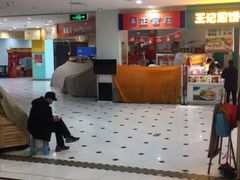 -凯德MALL(望京店)