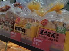 -味多美蛋糕(安定门店)