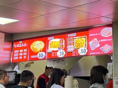 大堂-王记西鎮电烤肉(汶上路店)