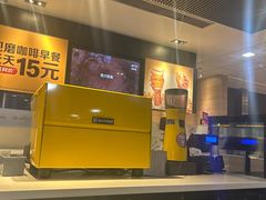-麦当劳(国贸店)