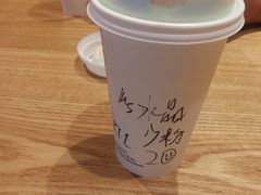 -星巴克臻选(北京世贸天阶店)