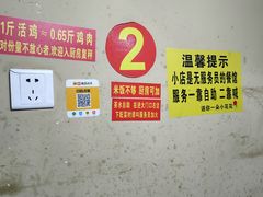 -潭州老友灶台鸡·竹屋老灶(光明E城店)