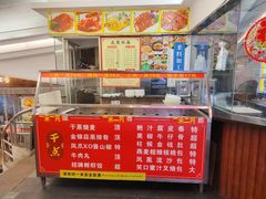 -老廣食堂(区庄店)