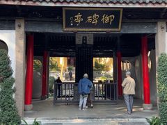-无锡惠山寺