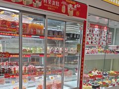 -味多美蛋糕(航天桥店)