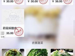 -大赤坎肥仔强烧味海鲜餐厅(大赤坎店)