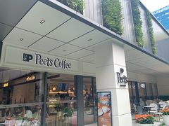 -Peet's Coffee皮爷咖啡(万象天地店)