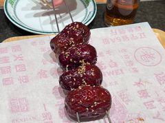 -老白清真烧烤(锦州旗舰店)