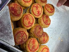 -权记百年老字号(牌坊街店)