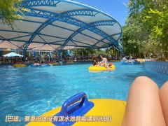 -欢乐水魔方水世界