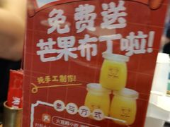 -火宫殿·湘菜小吃·商务宴请·生日聚会(市府店)