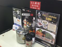 -华星冰室(湾仔店)