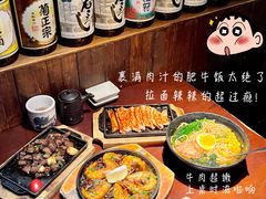 -小川洋风料理(江汉路店)