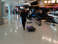 -百联南桥购物中心