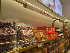 -品忆香炒货工坊(西稍门店)