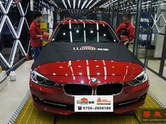 -珠海尊车汇龙膜精英店