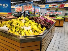 -家和乐(民乐店)
