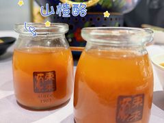 -东来顺饭庄(apm总店)