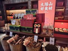 -瑶王府·广西菜(金阳路店)