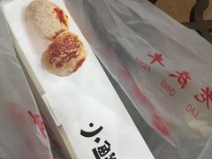 -庆丰包子铺(西单店)
