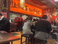 -王繁星面馆(西安熙地港店)