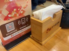 -牛匠和牛寿喜锅(西安总店)