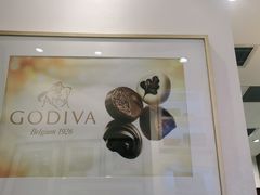 -GODIVA(恒隆广场店)