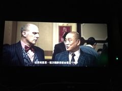 -中影国际影城(华发商都CINITY店)