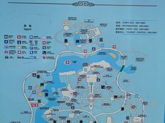 -北京世界公园
