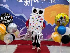 -协和实验幼儿园