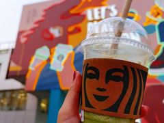 -星巴克(北京三里屯SOHO一店)