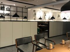 -YUOZUO渝作·川渝冒肚(崂山店)