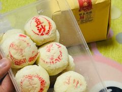-卢记永兴德(静海店)