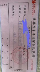 -僖僖月子中心·僖玥馆