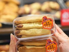 -ALDI奥乐齐超市(杨浦延吉店)