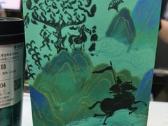 -雾与山茶(大禹城店)