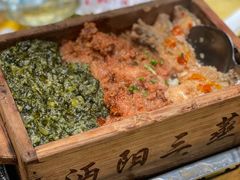 -沔阳会馆(沔街店)