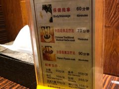 -碧澄保健(东风西路店)