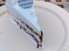 -CAKE WANG千层制造所(省府店)