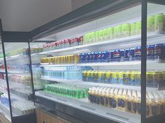 -浦乐汇·汤泉水世界