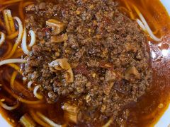 -吴记怪味面(牛王庙店)