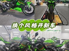 -川崎北京金崎(奥运村店)