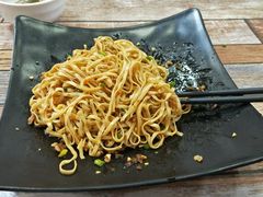 燃面-四川名小吃·宜宾燃面(鼓新路店)