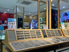 -光明眼镜·蔡司授权(徐泾店)