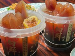 -粤·向群饭店(麓景路店)