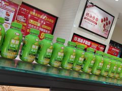 -味多美蛋糕(大红门店)