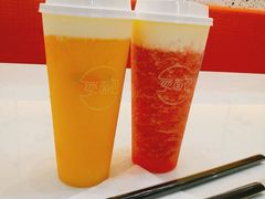 -烫面包·面包烘焙(绿地缤纷城店)