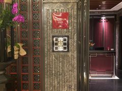 -北京四季酒店·采逸轩