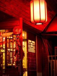 -余笙是你婚礼策划(创意谷店)