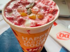 -DQ·蛋糕·冰淇淋(川沙东海岸店)